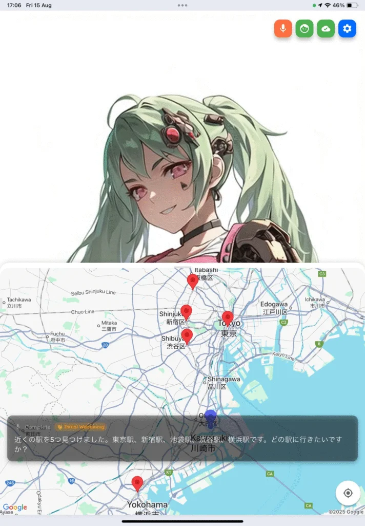 This image has an empty alt attribute; its file name is image-2-712x1024.png